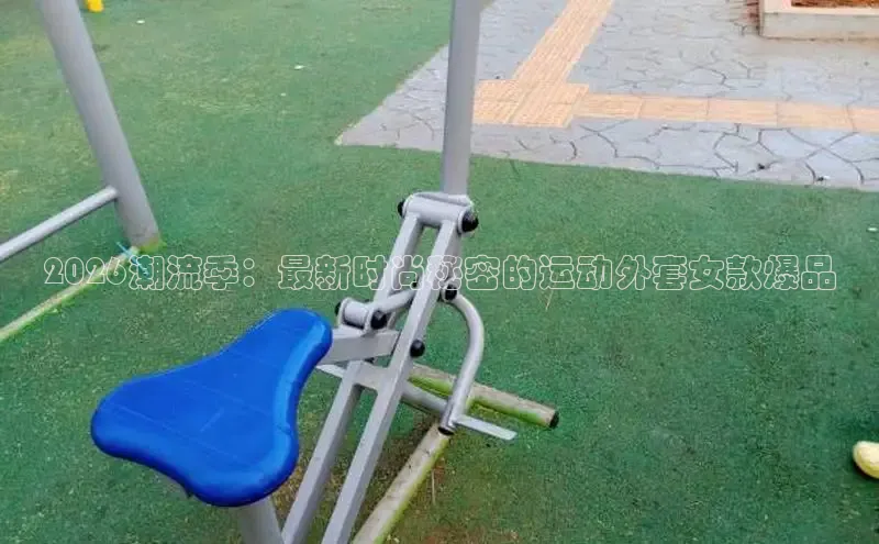 必一运动(b-sports)中国区官网